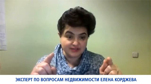 Елена Корджева. В каких долях наследуется собственность? смотреть онлайн