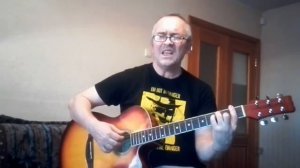 Агата Кристи - Звездочет (Кавер + табы)