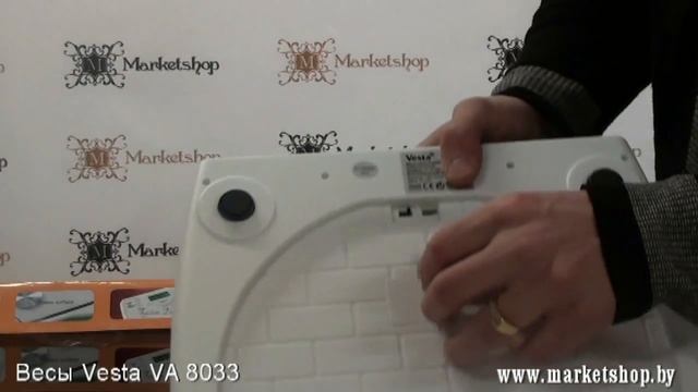 Весы электронные VESTA VA 8033.mp4 смотреть онлайн