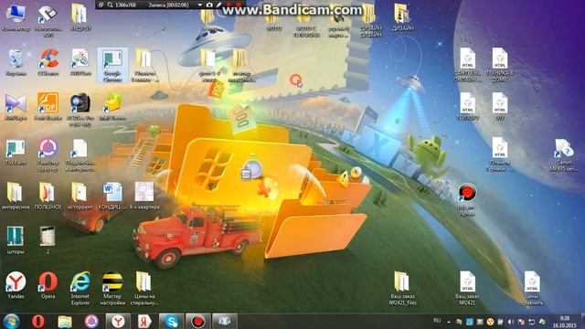 Как создать невидимую папку на Windows 7 смотреть онлайн