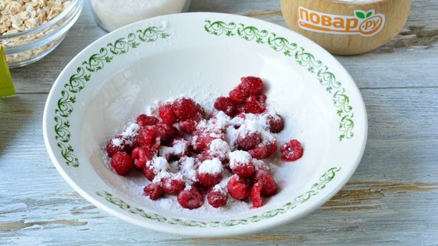 Вкусные будни