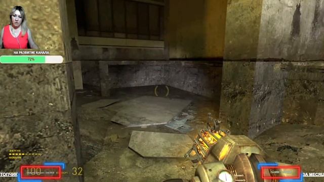 Half-Life 2: Episode One / Прохождение / Обзор / Стрим смотреть онлайн