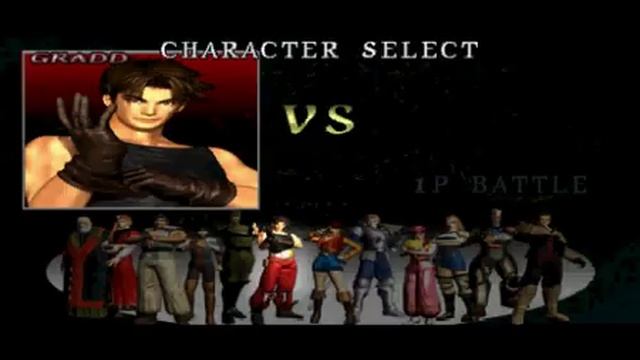 Destrega Gameplay смотреть онлайн