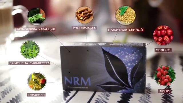 APLGO, Продукция APL , Что это и как это работает