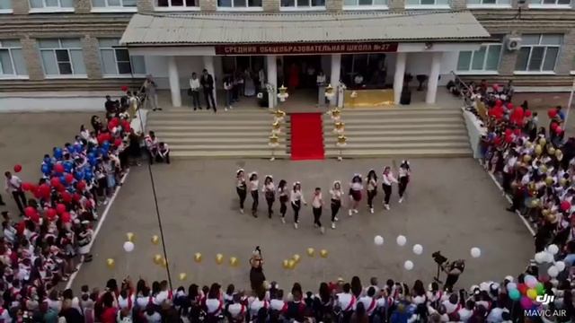 Астрахань школа 27(2) смотреть онлайн