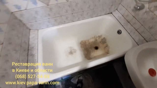 Реставрация ванн в Киеве Героев Севастополя д34а смотреть онлайн