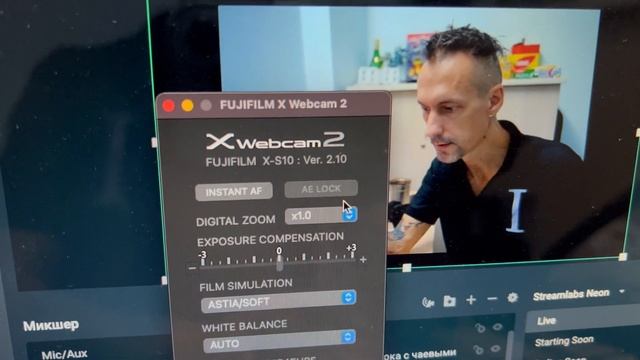 Как подключить камеру Fujifilm для стримов смотреть онлайн