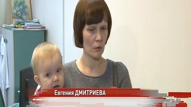 В ярославской детской поликлинике №5 малышей осмотрят сразу несколько врачей «в одно посещение» смотреть онлайн