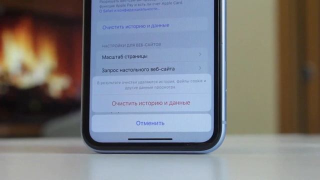 ЭТО ДРУГОЕ: как удалить "Другое" на iPhone и очистить память? смотреть онлайн