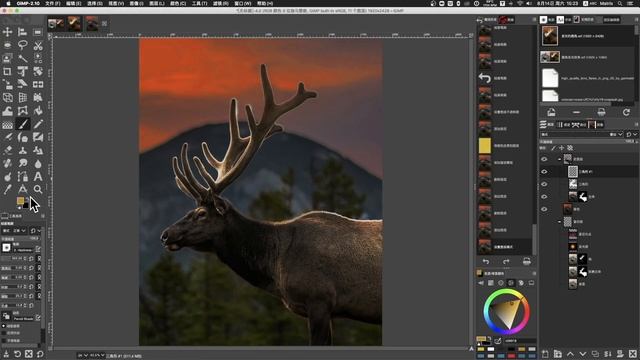 【Gimp】发光的鹿角效果！ gimp2.10中文教程 смотреть онлайн