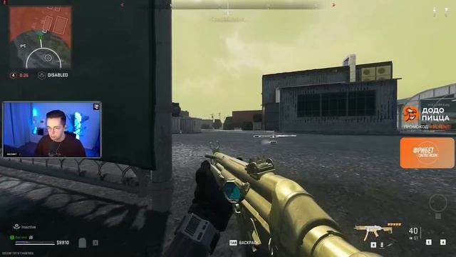 НОВЫЙ RAM-7 В WARZONE 2.0 смотреть онлайн