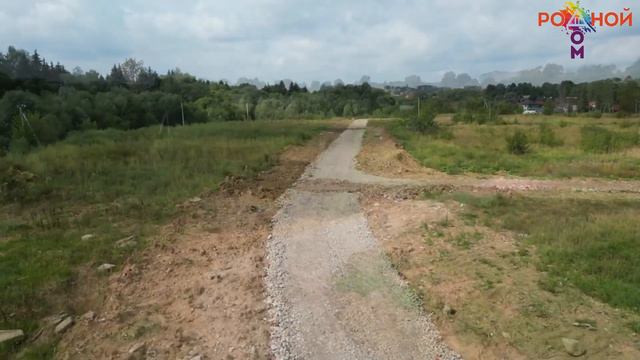 кп Афинеево Парк Родной Дом смотреть онлайн