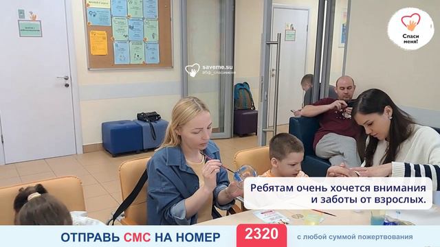 Мастер-класс в московском центре абилитации "Родник" смотреть онлайн