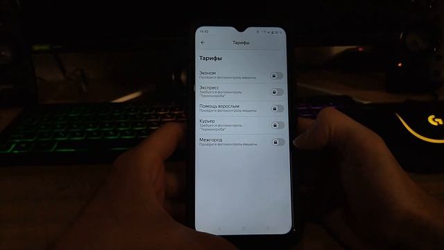 Яндекс доставка инструкция для новичков - Часть 1 смотреть онлайн
