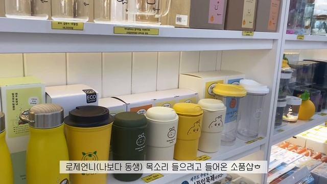 Eng) ENTP여자, 무계획 제주도 여행 브이로그? 애월카페, 애월맛집, 애월 가볼만한 곳(랜디스 먹방, 우무, 안녕협재씨, 금오름)