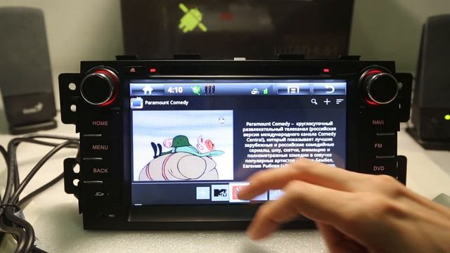 Обзор NaviPilot DROID Kia Mohave (Multitouch) смотреть онлайн