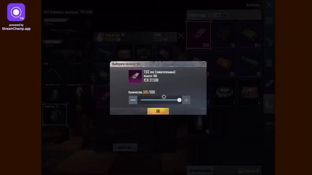 Метро Рояль! PapaCarloYT в Метро Рояль!!! смотреть онлайн