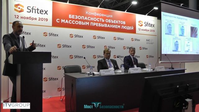 Банк: состав системы безопасности смотреть онлайн