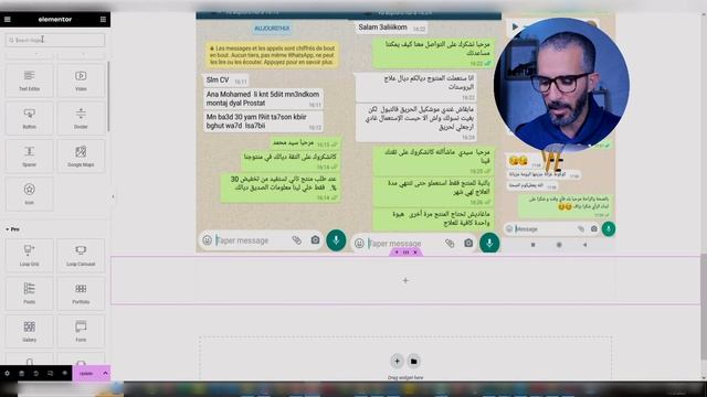اضافة فيسبوك بيكسل لصفحة المنتج المنتر - add facebook pixel to landing page bdarija смотреть онлайн