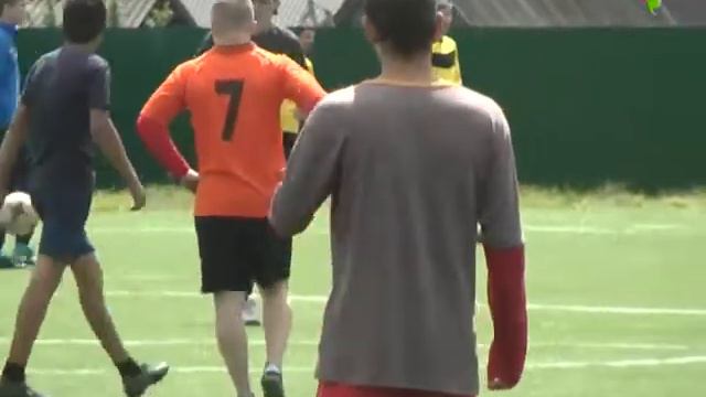 Спортивный городок