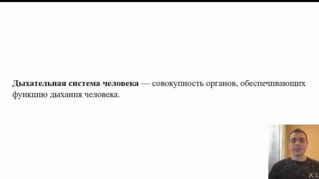 Онлайн-курс «Пранаямы. Углублённая Практика» от Надежды Теллиевой смотреть онлайн