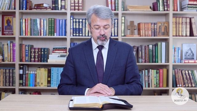 Книга Бытие. Глава 34.mp4 смотреть онлайн