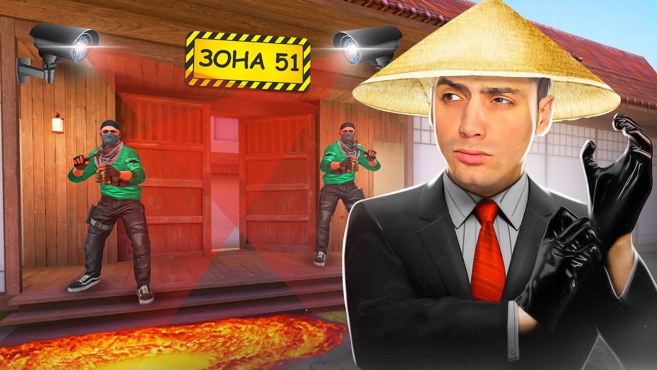 НОВАЯ МИССИЯ НАЙТИ АБОВЕНА!! ШТУРМ ЗОНЫ 51 В STANDOFF 2 / СТАНДОФФ 2 смотреть онлайн