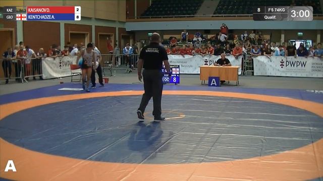 Qual. FS - 74 kg: D. KAISANOV (KAZ) v. A. KENTCHADZE (GEO) смотреть онлайн