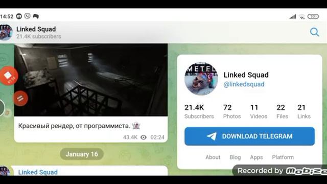 зашёл в telegram разработчика метели... смотреть онлайн
