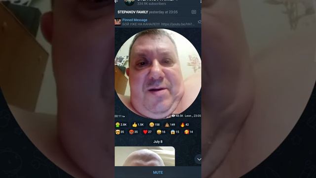 Дед вызвал на бой Данила Степанова смотреть онлайн