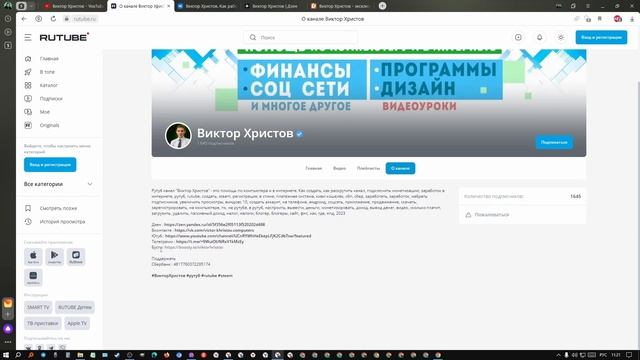 СЕМЕЙНАЯ БИБЛИОТЕКА В СТИМЕ смотреть онлайн