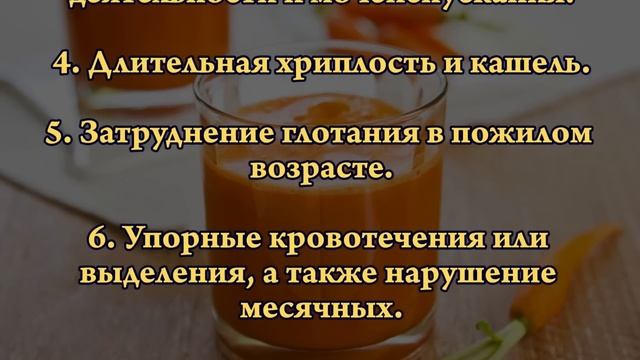 Лечение сырыми соками и голоданием по системе Рудольфа Бройса смотреть онлайн