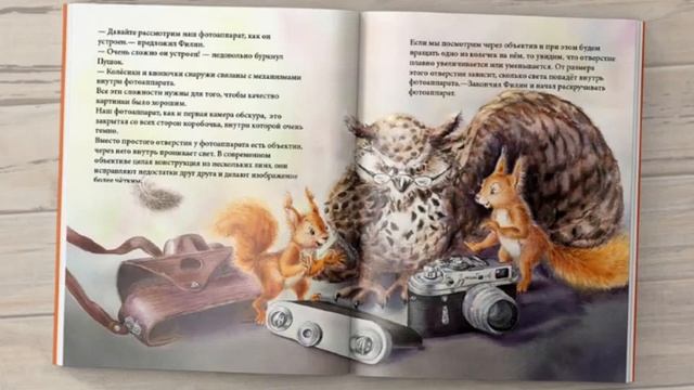 Самореализация. №14 LetUs потрындим с Елена Завадская. Германия. Автор-иллюстратор. смотреть онлайн