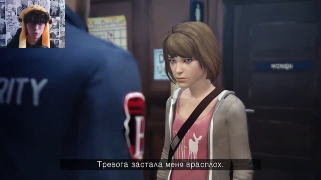Life is Strange #1 ➧ 「Случай в школьном туалете」 смотреть онлайн
