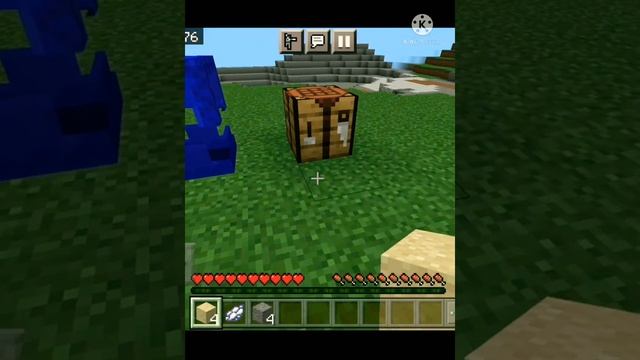 How to make White Concrete Powder in Minecraft |#minecraft #shorts #minecraftshorts #gaming смотреть онлайн