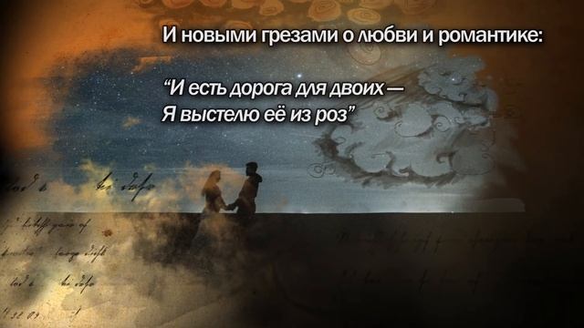 Михаил Кувиков "Я мир стихами нарисую" смотреть онлайн