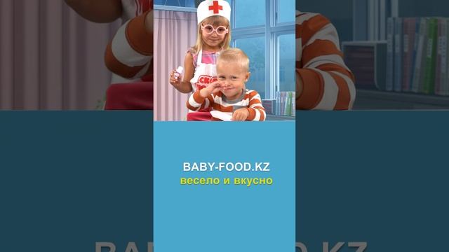 Дети - наше счастье! #длядетей #детям #дети