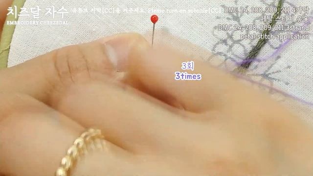 [CC] 라일락 자수, lilac flower, Syringa vulgaris смотреть онлайн