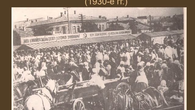 Симферополь: История города, улицы, люди смотреть онлайн