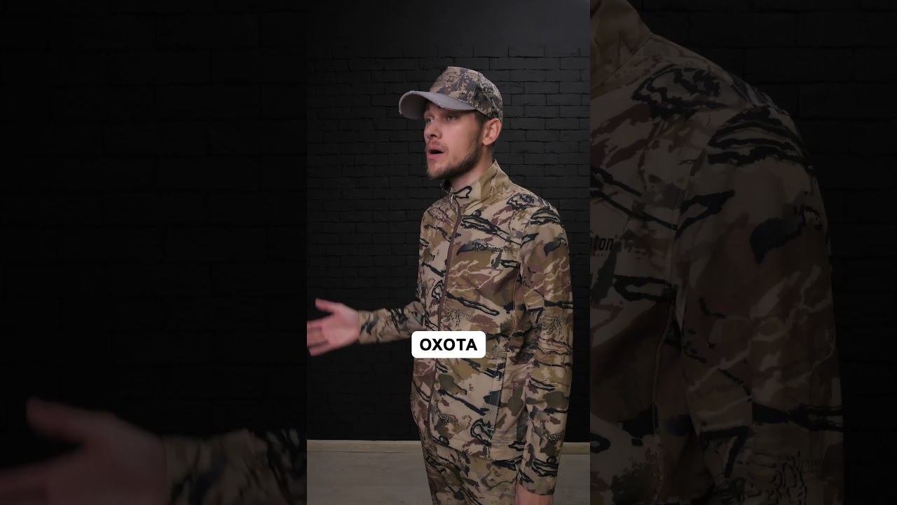 Вечный спор #рыбалка #охота #shorts #remington смотреть онлайн