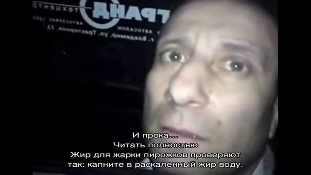 Чтобы пончики получились вкусными...