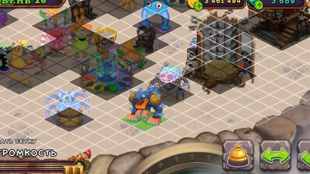 ВСЕ КОМБИНАЦИИ ВЫВЕДЕНИЯ РЕДКИХ МОНСТРОВ В My Singing Mosters! КАК ВЫВОДИТЬ РЕДКИХ МОНСТРОВ?! смотреть онлайн