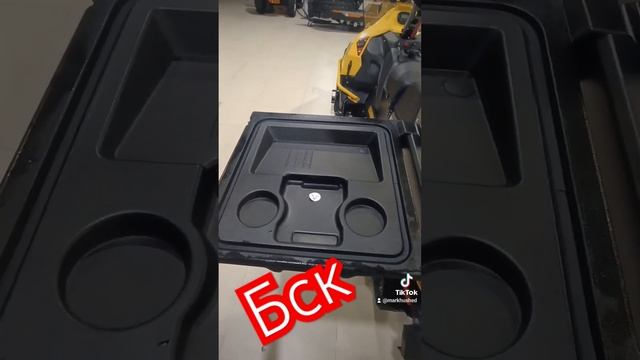 Stels ставр SM600T (L LUX WT) CVTech в наличии. город Бийск?89059282540 Замятин Марк смотреть онлайн