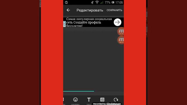 Программа для монтажа видео inshot смотреть онлайн