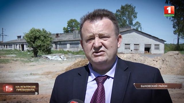 Трудовая дисциплина На контроле Президента смотреть онлайн