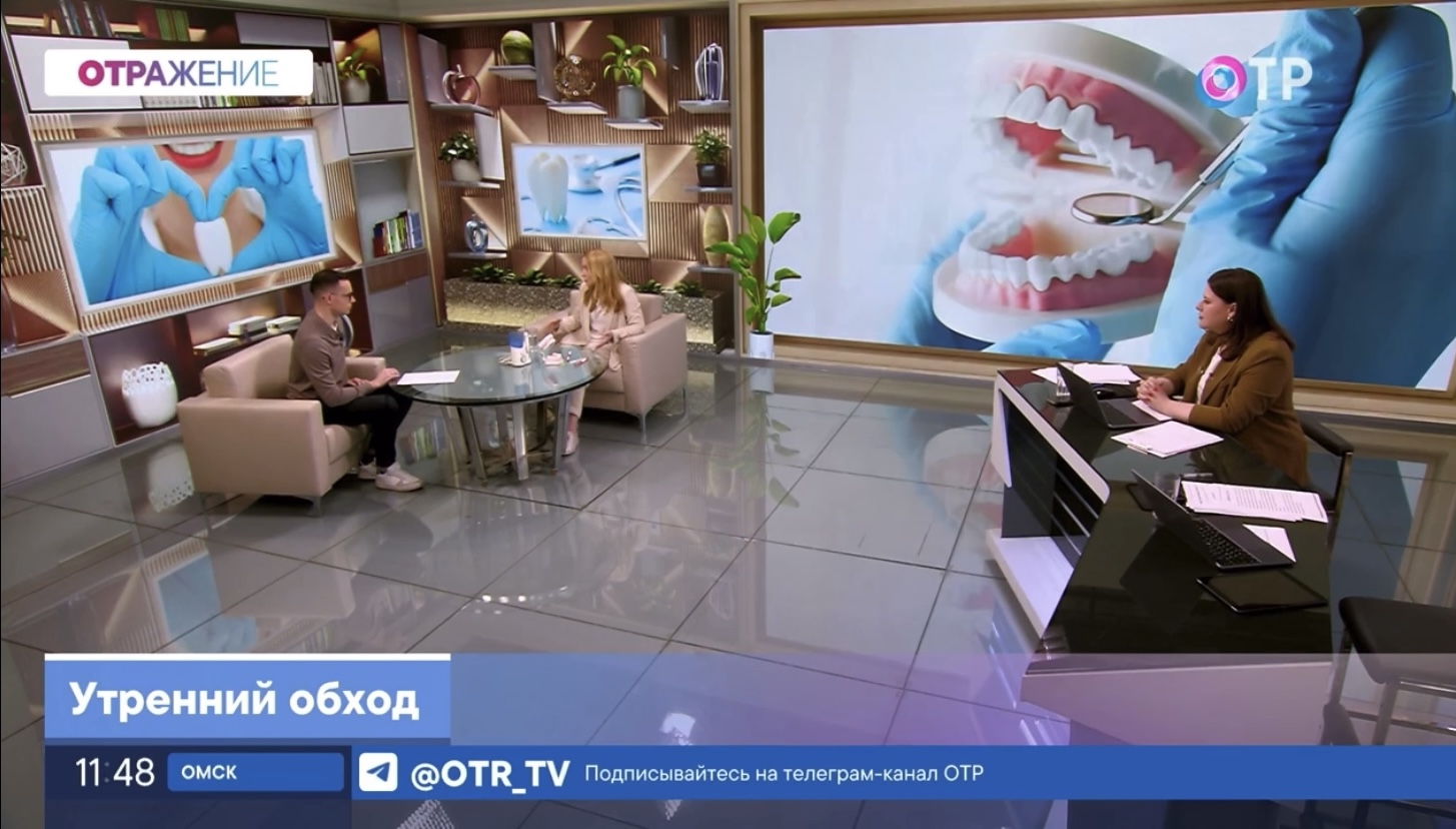 КАК СОХРАНИТЬ ЗДОРОВЫЕ ЗУБЫ НА ВСЮ ЖИЗНЬ? | ФГБУ «ОБП»