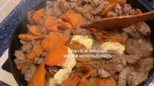 Самый нежный печеночный паштет. Паштет из куриной печени.