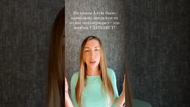 У меня был шок! Сканирование #энергии #энергопрактик #новый_навык #слушаю_пространство смотреть онлайн