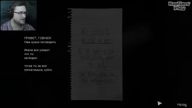 Kuplinov Play Лучшее #1