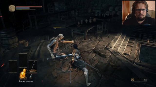 БОЛЬ И СТРАДАНИЯ ПОСЛЕ РАБОЧЕГО ДНЯ | DARK SOULS 3 | XBOX SERIES S смотреть онлайн